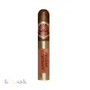 H. Upmann Vintage Cameroon Toro / 6 X 54