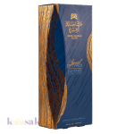 Haddad Zahra (Elite) Package - 75 cl