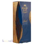 Haddad Zahra (Elite) Package - 75 cl