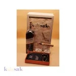 Gold Label Gift Set