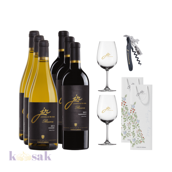 JR Reserve Bundle #1