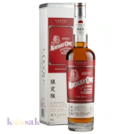 Kentucky Owl Takumi Edition Straight Bourbon Whiskey - 70 cl