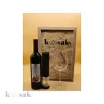 Saint John 2010 Gift Set