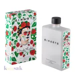 Ginarte Dry Gin Frida Kahlo The Life Of an Icon Gift box - 70 cl