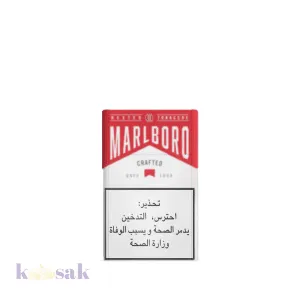Marlboro Crafted Red Pack – 20 Cigarettes