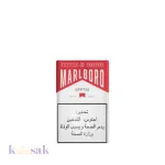 Marlboro Crafted Red Pack - 20 Cigarettes