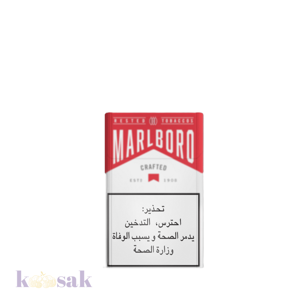 Marlboro Crafted Red Pack - 20 Cigarettes