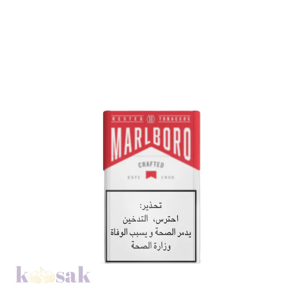 Marlboro Crafted Red Pack - 20 Cigarettes