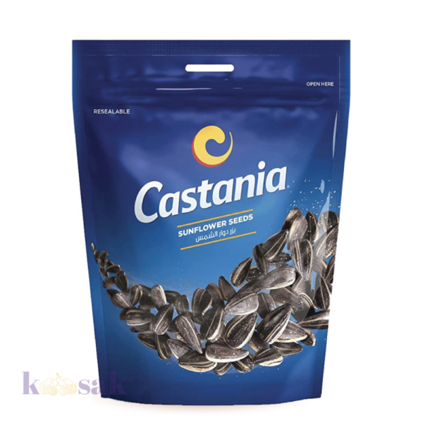 Castania Sunflower Seeds – 150g