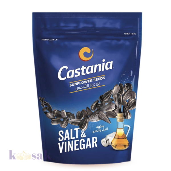 Castania Sunflower Seeds Salt & Vinegar – 150g