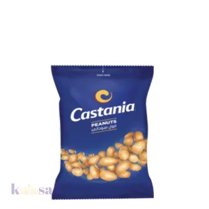 Castania Blanched Peanuts – 20g