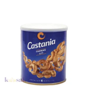 Castania Cashews Can – 250g