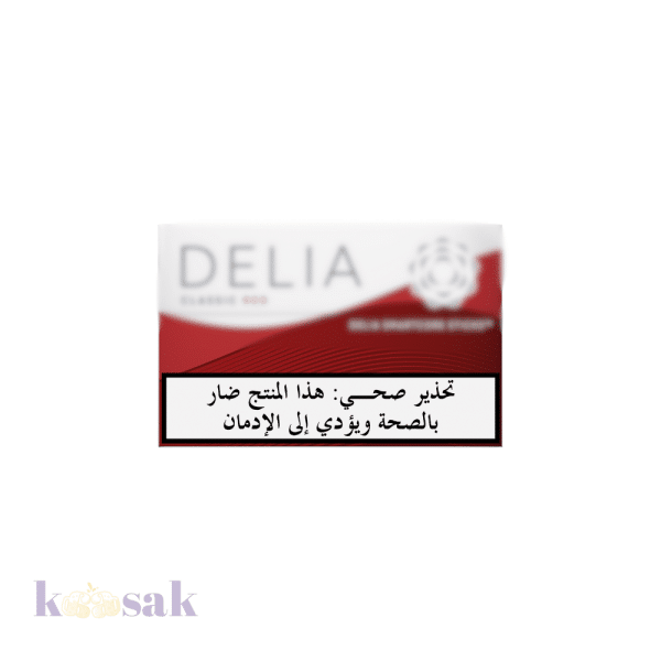 DELIA CLASSIC RED PACK – 20 STICKS