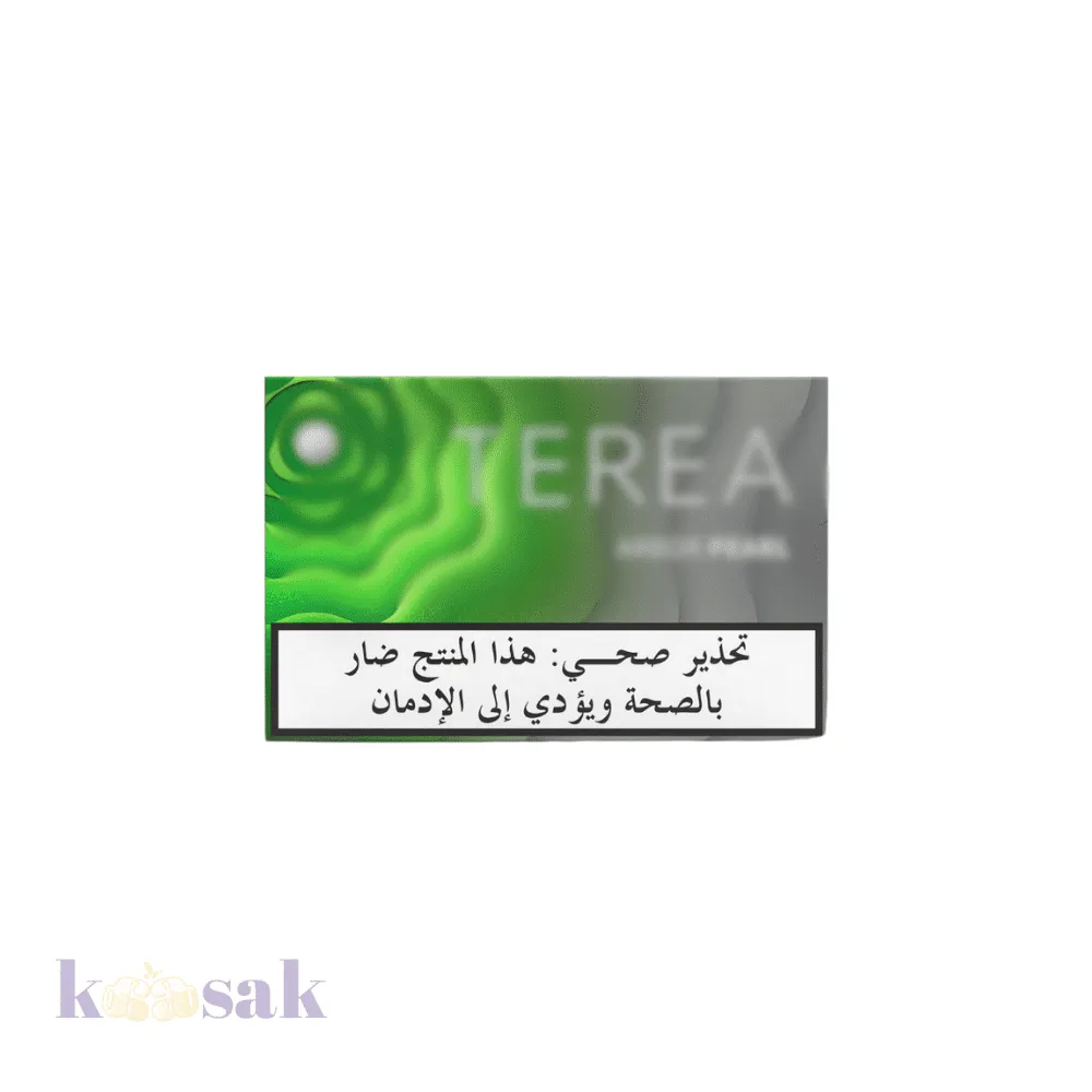 TEREA ARBOR PEARL PACK - 20 STICKS