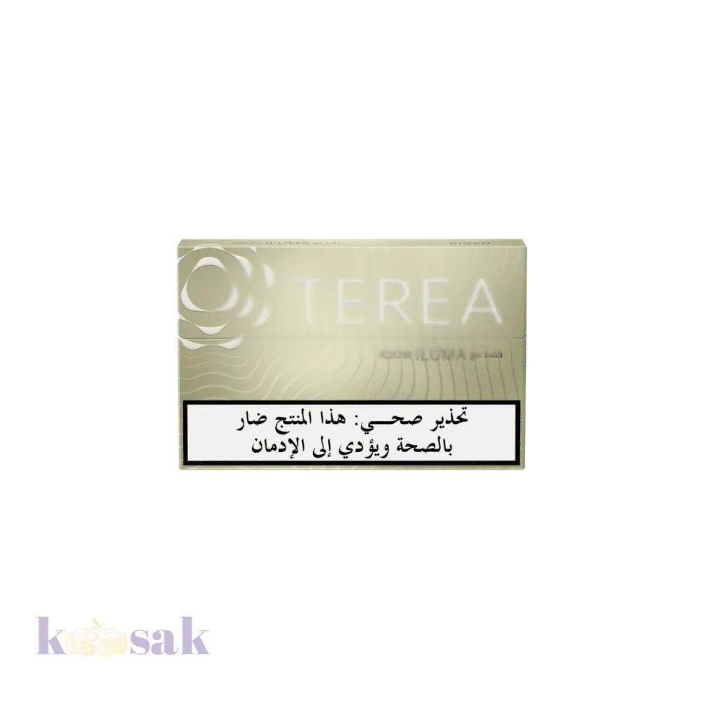 TEREA RIGAN PACK - 20 STICKS