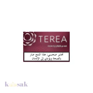TEREA RUSSET PACK – 20 STICKS