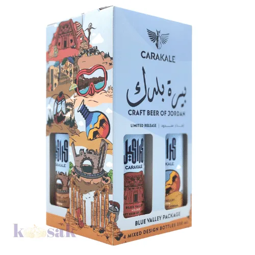 Carakale Limited Edition Bieret Baladak Blue Valley Package - 4 pack