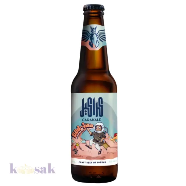 Carakale Bad-iaa Bottle – 33 cl