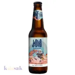 Carakale Bad-iaa Bottle - 33 cl