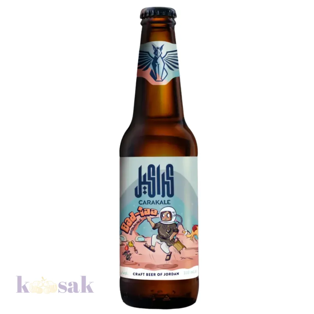 Carakale Bad-iaa Bottle - 33 cl