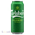 Carlsberg Large Can - 50 cl