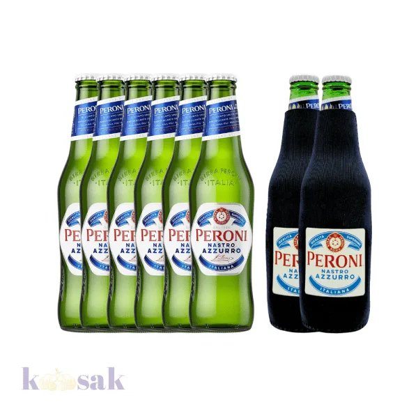 Peroni Beer Bundle