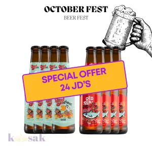 Carakale Dead to Red Bundle – 33 cl
