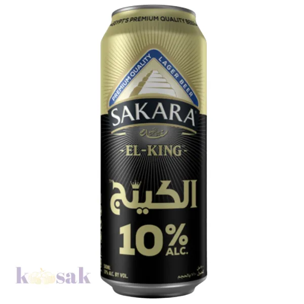 Sakara King Beer 10% Can – 50 cl