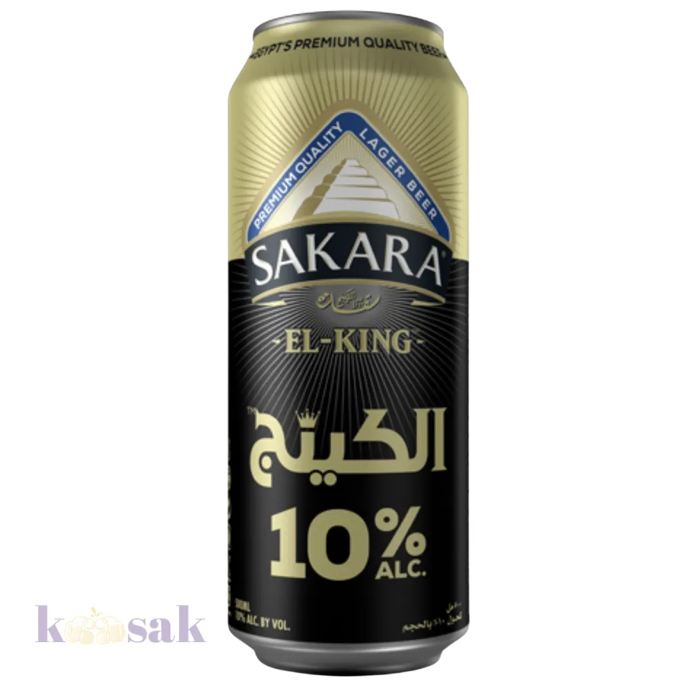 Sakara King Beer 10% Can - 50 cl