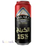 Sakara King Beer 15% Can - 50 cl