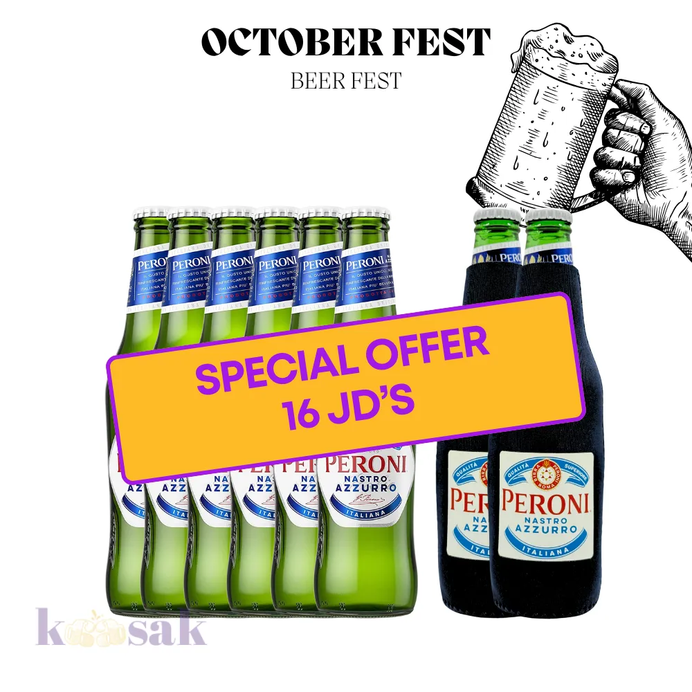 Peroni Beer Bundle - 33 cl