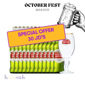 Stella Beer Bundle – 33 cl