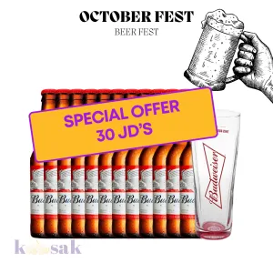 Budweiser Beer Bundle – 33 cl