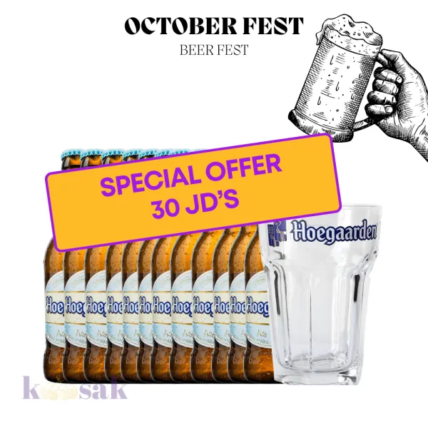 Hoegaarden Beer Bundle – 33 cl