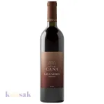 Château Cana - Les Cabires Rouge